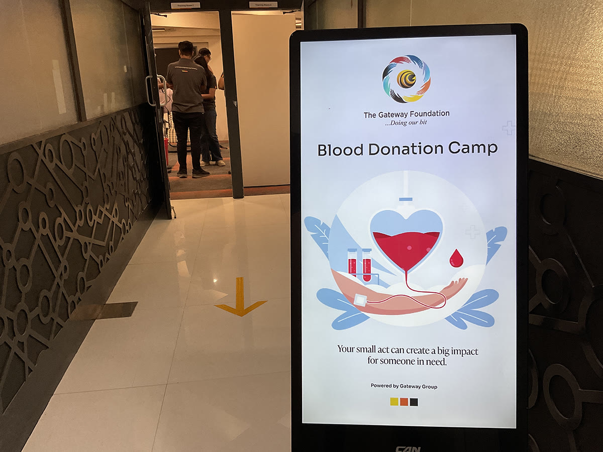 A Gateway Foundation drive
