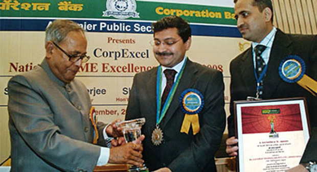 National MSME Corporate Excellence Award